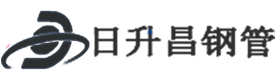 铜陵热浸塑钢管,铜陵热浸塑穿线管,铜陵热浸塑钢管厂家